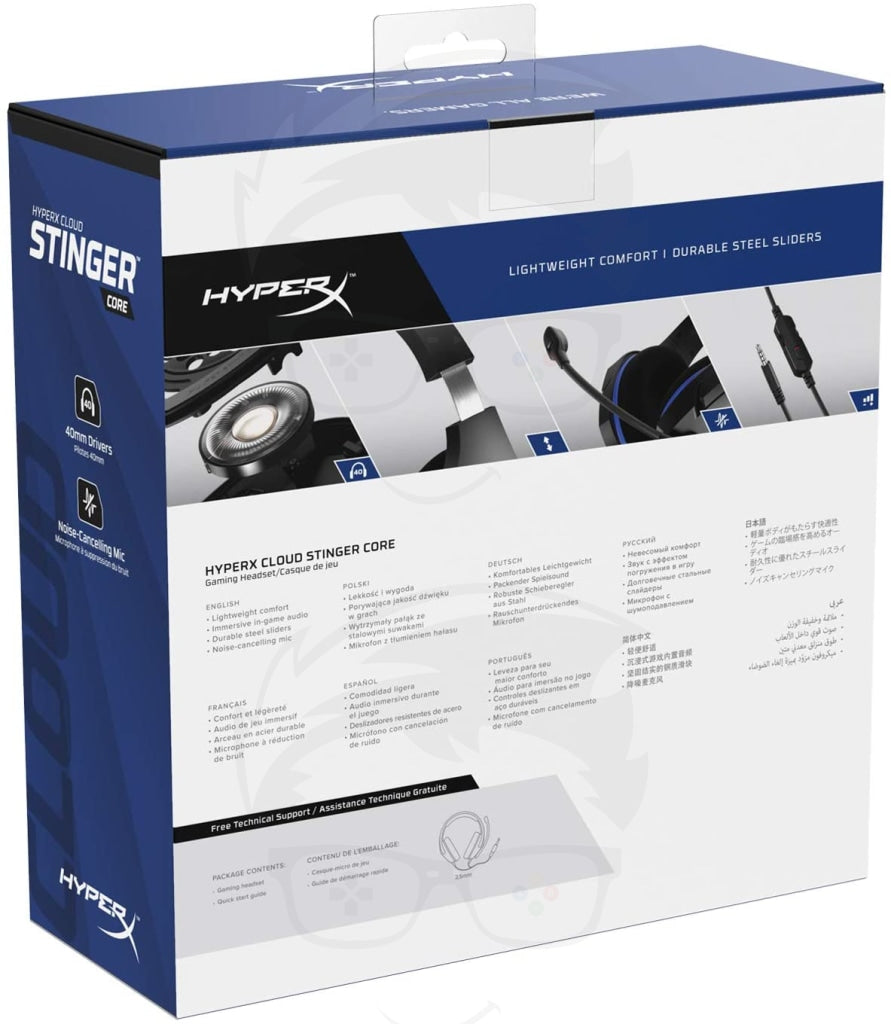 HyperX Cloud Stinger Core - Gaming Headset for PlayStation 4 and PlayStation 5 HyperX Cloud Stinger Core - Gaming Headset for PlayStation 4 and PlayStation 5